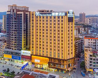 Wanhao Hotel - Yunfu - Building