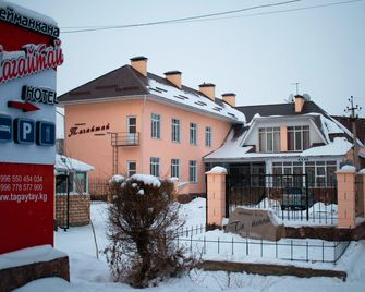 Tagaytay Karakol Hotel - Karakol - Edificio