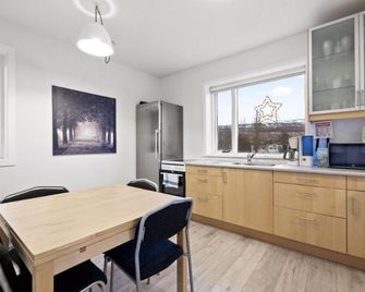Acco Guesthouse - Akureyri - Comedor