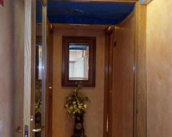 Pension Segura - Murcia - Aula