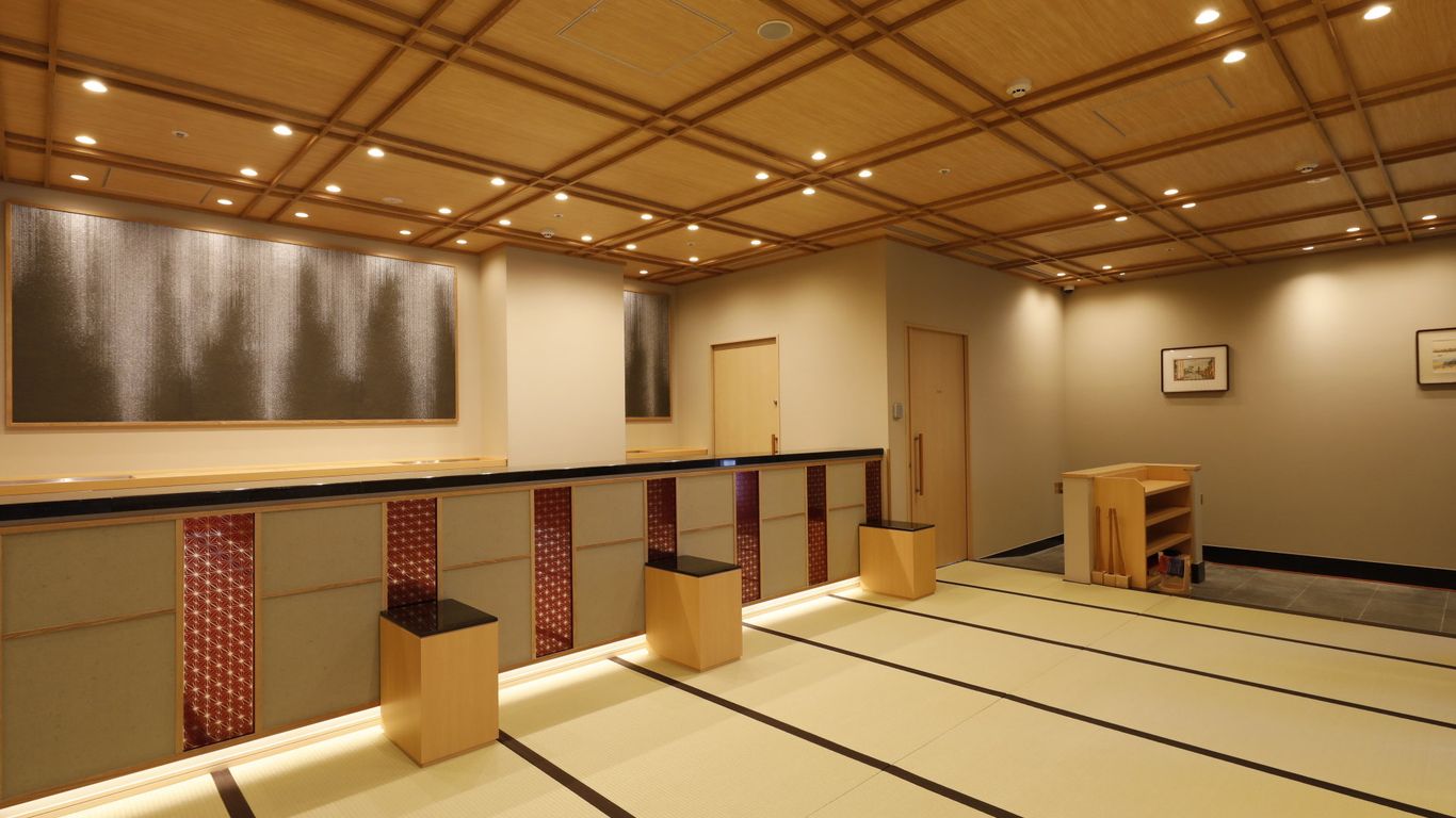 온야도 노노 아사쿠사 핫 스프링