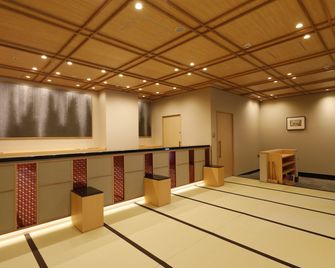 Onyado Nono Asakusa Natural Hot Spring - Tokyo - Building