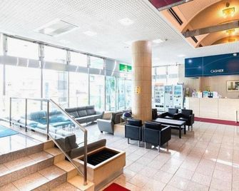Hotel Yutaka Wing - Tajiri - Lobby