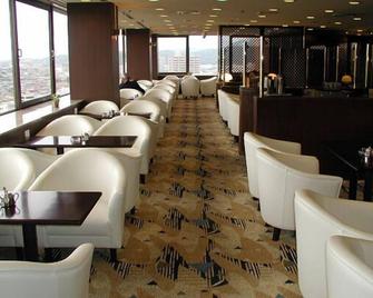 Hotel New Otani Tottori - Tottori - Lounge
