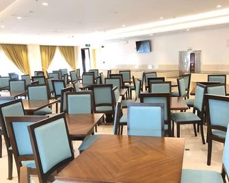 Zaha Al Madina Hotel - Medina - Restaurant