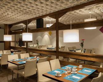 Days Inn by Wyndham Dortmund West - דורטמונד - מסעדה