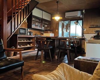 Exclusive Stay in a 120-Year-Old Art-Filled Inn - Shizuoka - Cuisine