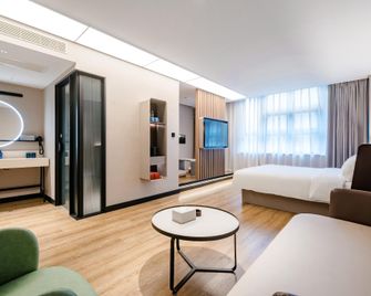 Hanting Hotel Anyang East Station Guangming Road - Anyang - Camera da letto