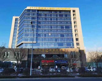 Longyuan Hotel - Ordos City - Gebouw