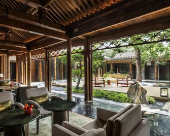 Mandarin Oriental Qianmen, Beijing - Beijing - Patio