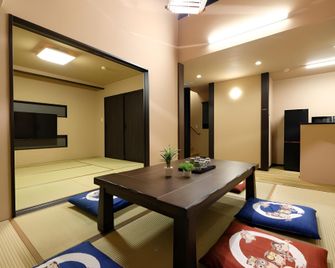 hana-no-mizuumi - Hakone - Habitación