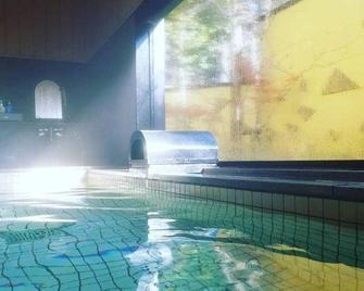 Auberge Yuragi - Niihama - Басейн