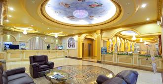 Grand Town Hotel Makassar - Makassar - Lobby