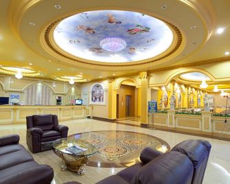 جراند تاون هوتل ماكاسار - ماكاسار - ردهة