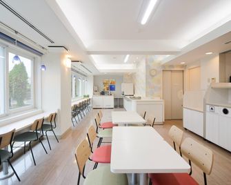 Comfort Inn Tosu - Saga - Eetruimte