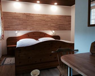 Haus Lisa - פושל אם זה - חדר שינה