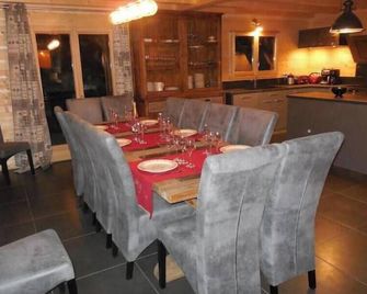 Arbroz - La Côte-d'Arbroz - Salle à manger