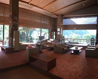 Ryokan Sansui - Takayama - Sala de estar