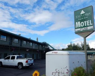 Citilodge Suites - Missoula - Edificio