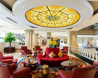 Sanley Morris Hotel - Qingdao - Lobby