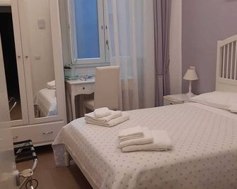 La Baia Di Partenope - Naples - Bedroom