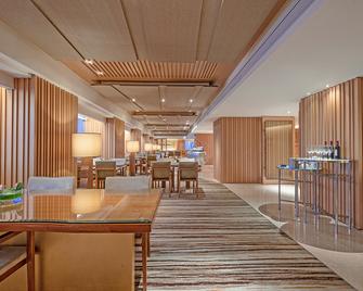 Crowne Plaza Guangzhou City Centre By IHG - גואנגג'ואו - מסעדה