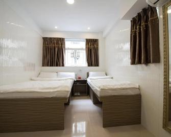 Naruto Inn - Hong Kong - Habitación