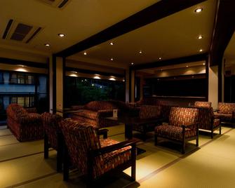 Nansuikaku - Miyawaka - Lounge
