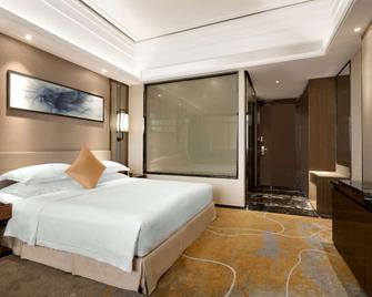 Ramada by Wyndham Foshan - Foshan - Bedroom