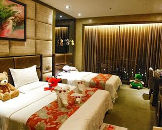Shengshi Qianhe Hotel International - Kunming