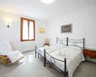 Dolcevita Apartments N 515 Redentore - Venice - Bedroom