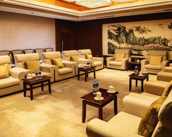 Friendship Hotel - تيانجين - ردهة