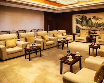 Friendship Hotel - تيانجين - ردهة