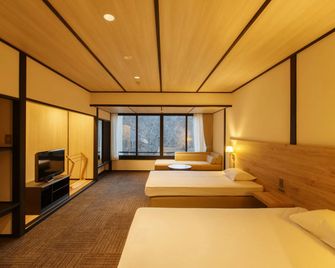Hotel Choeikan - Shizukuishi