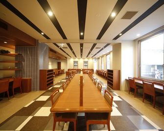 Dormy Inn Kochi - Kochi - Restaurant