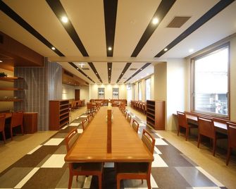 Dormy Inn Kochi - Kochi - Restaurante