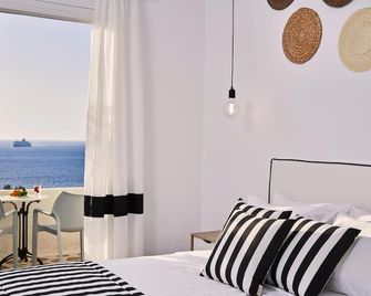 High Mill Paros Hotel - Parikia