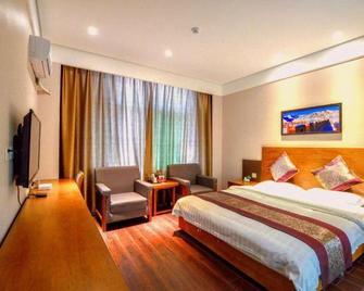 Jiayuguan Impression Xiongguan Concept Hotel - Джіаюгуан - Спальня