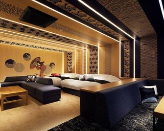 Yatomi Hotel Nuqu Natural Hot Spring - Yatomi - Lounge