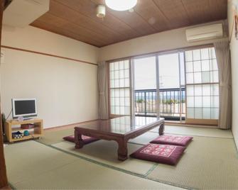 Minshuku Osaki - Nishio - Dining room
