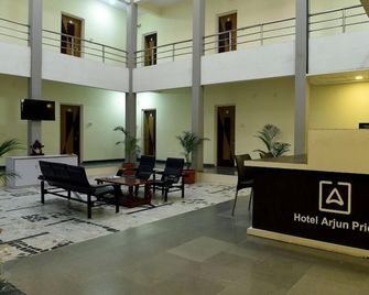 Arjun Pride Hotel - Bārāmati - Lobby