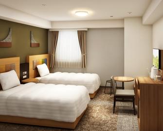 Comfort Hotel Narita - Narita - Κρεβατοκάμαρα