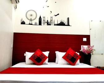 City Hotel - Prayagraj - Bedroom