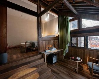 Hidden Moisture and Return to Simplicity Homestay in Mount Huangshan - Huangshan
