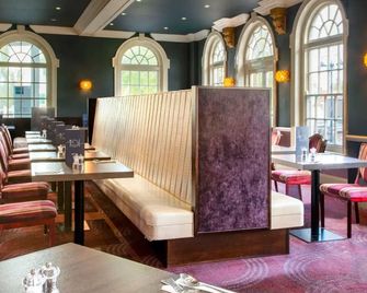 London Croydon Aerodrome Hotel By Sunday - Croydon - Restaurante