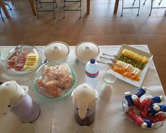 Gojim Casa Rural - Armamar