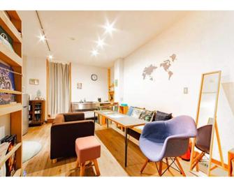 Otaru Nupuri Hostel - Otaru - Sala de estar