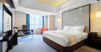 Foshan Rezen Select Pasonda Hotel - Foshan - Κρεβατοκάμαρα