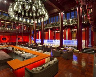 寧波柏悅酒店 - 寧波 - 休閒室