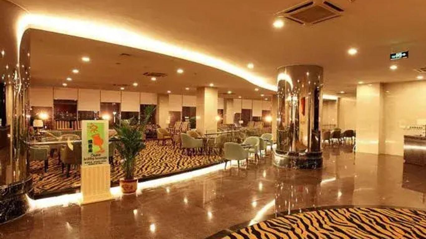 Zibo Blue Horizon International Hotel